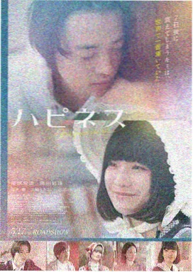 纯白坐标纸作品插画