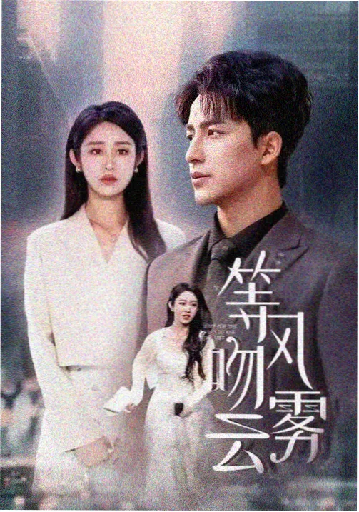 榜单复盘资讯配图